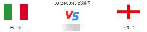 我们在明天必须从一开始就投入比赛，因为我们知道米兰会努力表现以得到主场球迷们的认可。